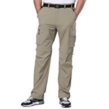 pair of pants for outdoor