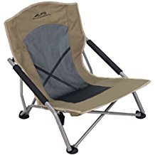 best outdoor chair